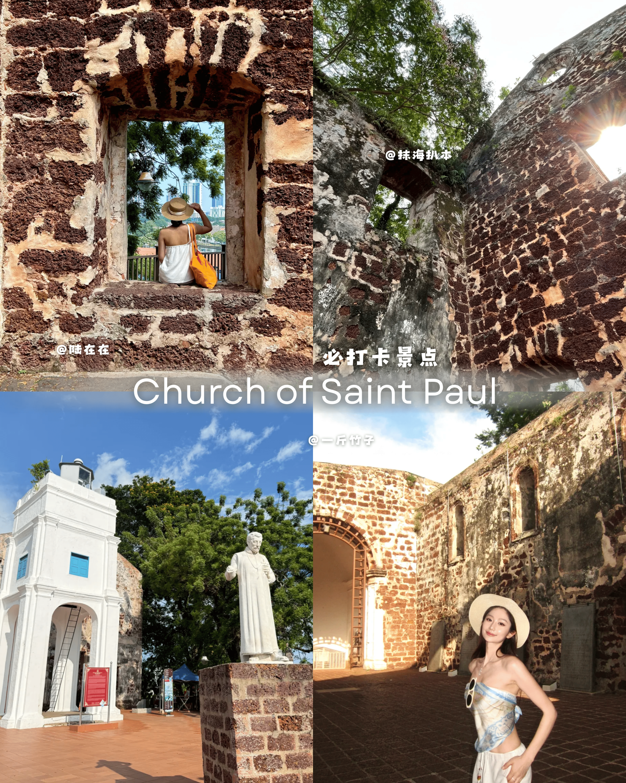 cosmostour-twosteps-2melaka